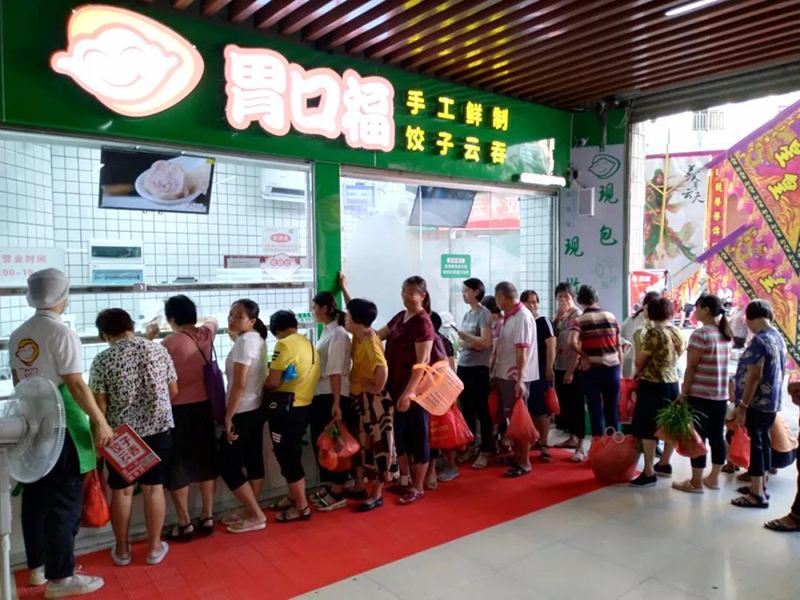 小店也有大市場(chǎng)，這家餃子云吞店年利潤可達(dá)33萬！