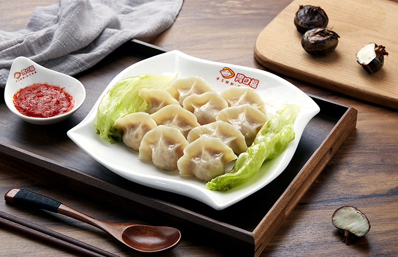 【中華美食觀賞】香味濃郁的胃口福餃子，值得你去品嘗