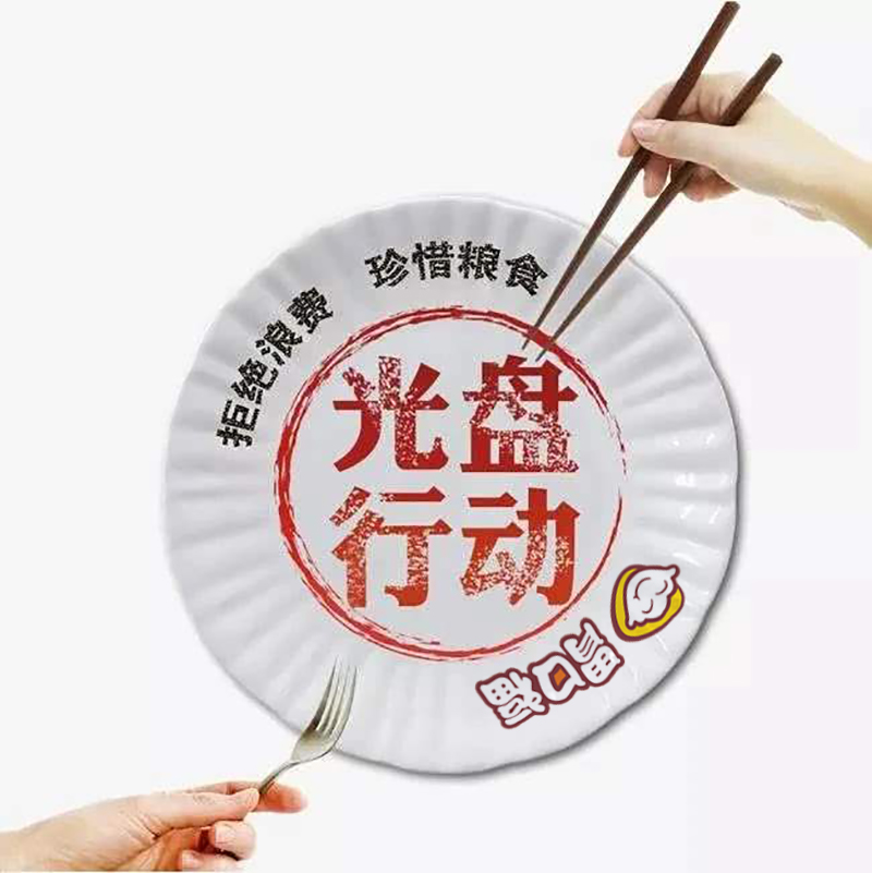 北京將制止餐飲浪費寫進法條，自助剩餐過量可收費