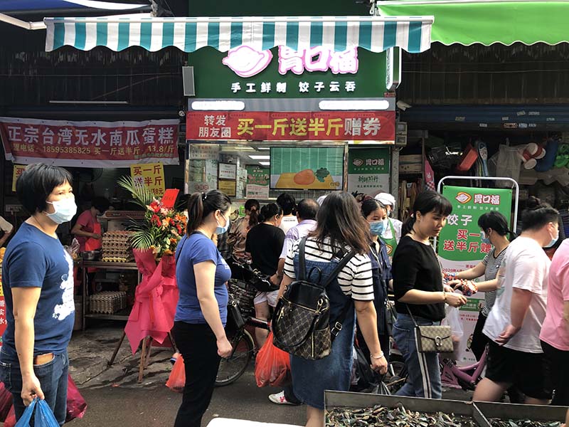 胃口福餃子云吞全國有多少店，有沒有加盟胃口福的給點經驗