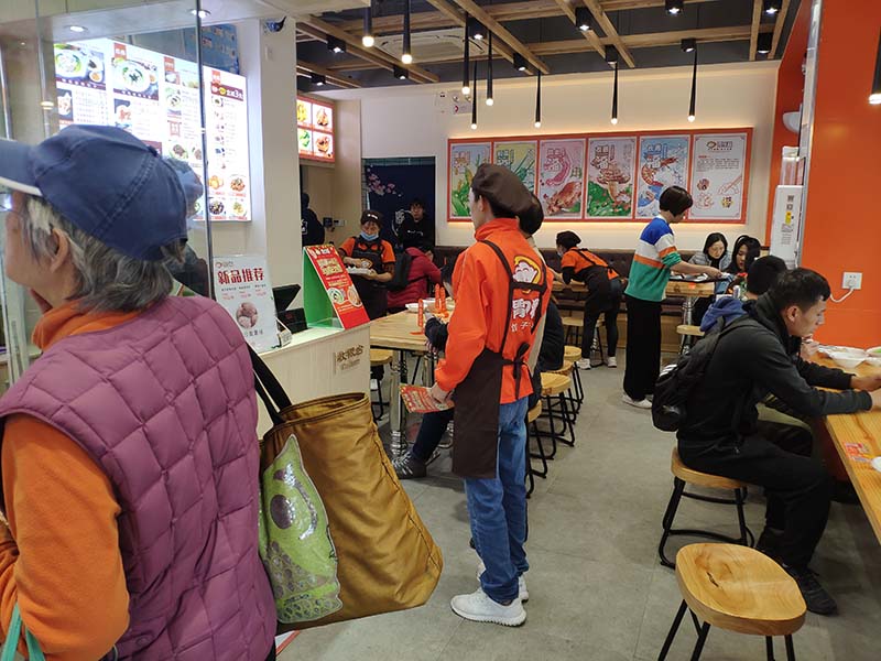 胃口福餃子云吞店全國有多少店，在全國餐飲加盟排行榜第幾名