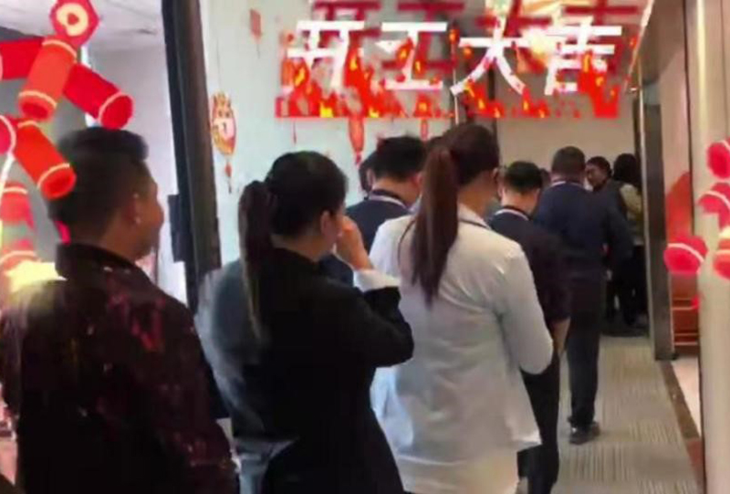 開工大吉：胃口福餃子云吞，犇向更好的2021年！