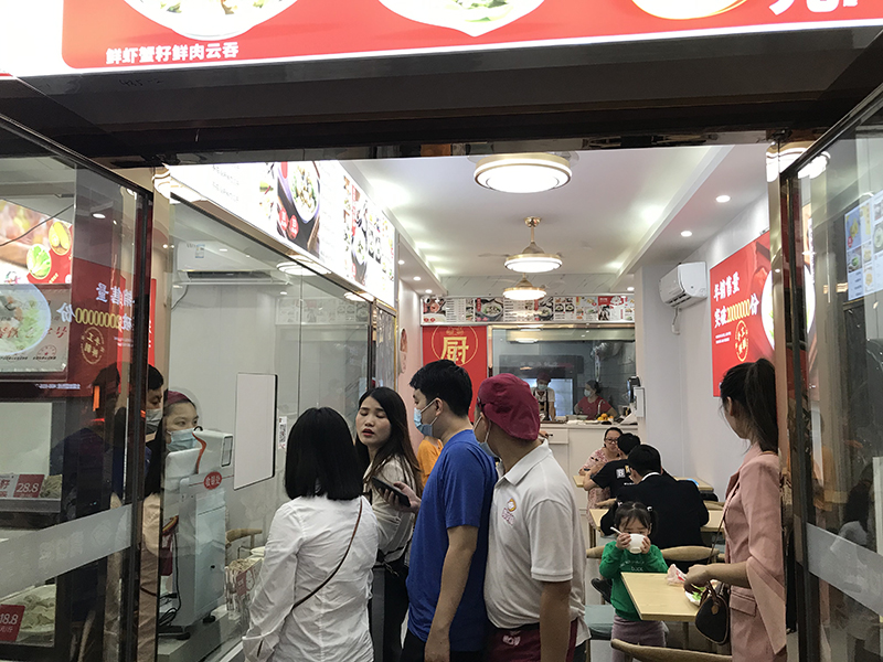 開(kāi)一家廣式餃子云吞加盟店需要花費(fèi)多少錢