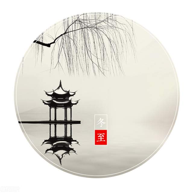 冬至吃什么？食一碗胃口福新鮮水餃，溫暖冬至的漫長寒夜