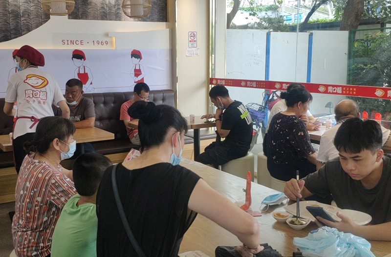 餃子云吞加盟店怎樣經營生意好，開店成功經驗分享