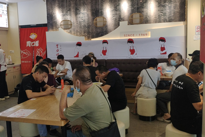 餃子云吞店管理常犯的兩個失誤，一定要記牢