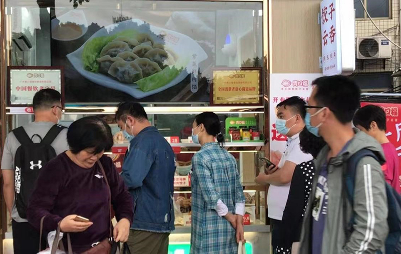 南方美食界掀起一股狂潮，胃口福成就水餃新時代