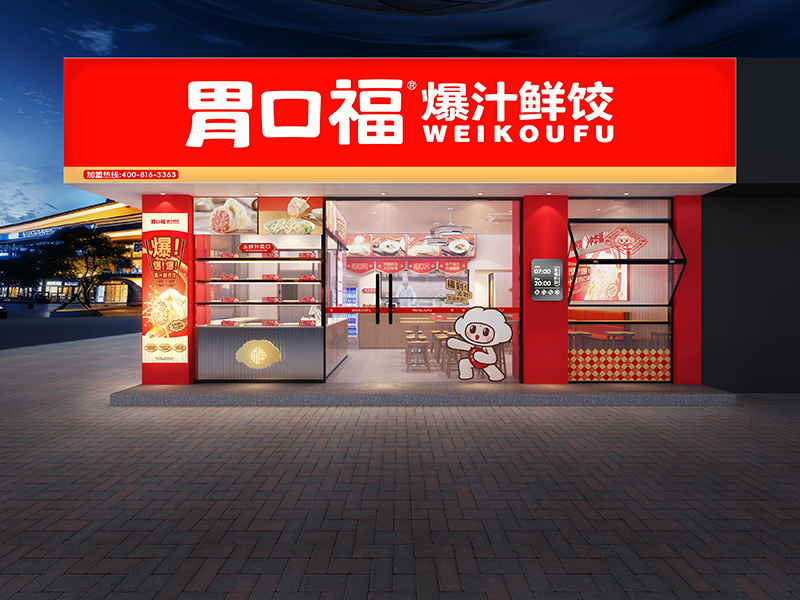 餃子云吞店好評少？因為99％的店，都存在這個的問題